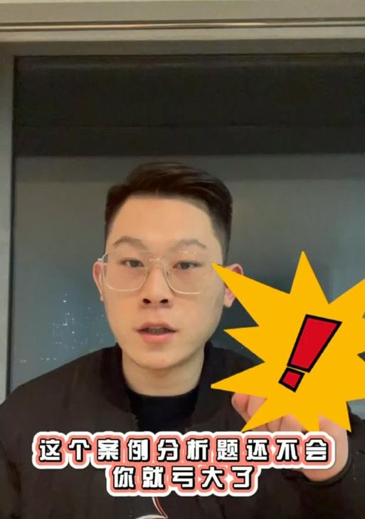 抖音六边形关键词设置：一步步教你轻松搞定