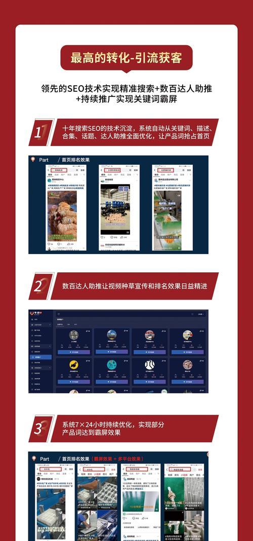 如何在抖音搜索好友的聊天记录关键词？