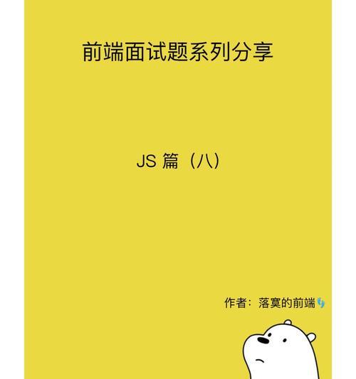 B站屏蔽关键词的正则表达式是什么意思？如何理解？