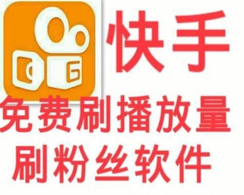 快手搜索作品关键词的方法是什么？