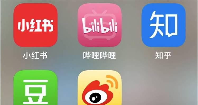 快手如何查看关键词排行榜？