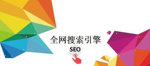 网站如何正确选择关键词？选取关键词有哪些方法和技巧？