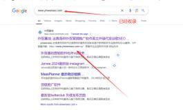 谷歌简历优化软件的使用方法是什么？