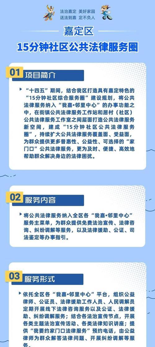 上海网站优化推广的方法是什么？上海如何进行网站优化推广？