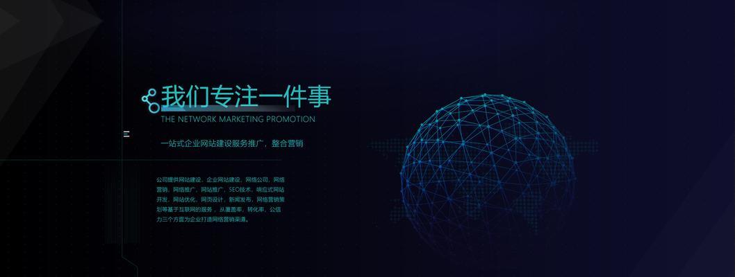安顺网站优化公司有哪些？怎样挑选专业的网站优化团队？