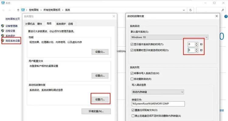 网站打开速度慢应如何进行优化设置？
