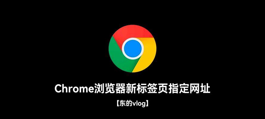 如何关闭谷歌app内的广告优化功能？