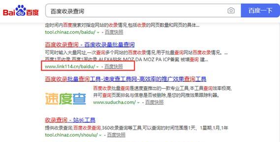 欧美网站关键词含义是什么？如何理解欧美市场的关键词含义？