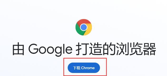 谷歌怎么做优化软件下载？下载优化软件的正确步骤是什么？