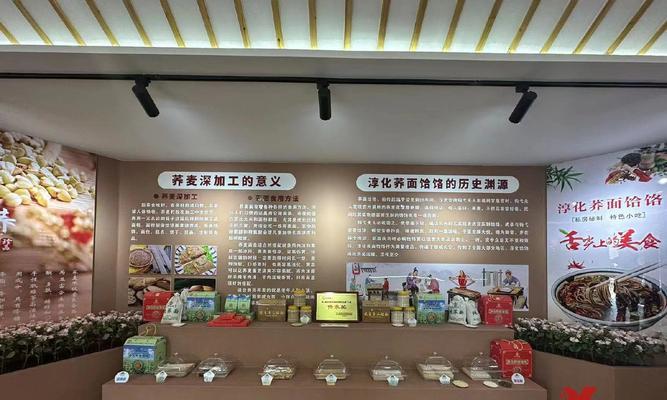咸阳公司网站优化效果如何？咸阳公司如何进行网站优化？