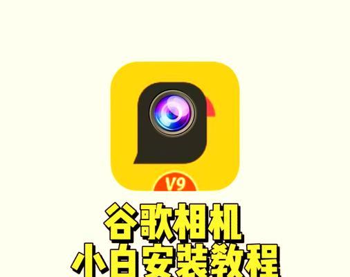 谷歌优化产品应该怎么做？有哪些步骤？