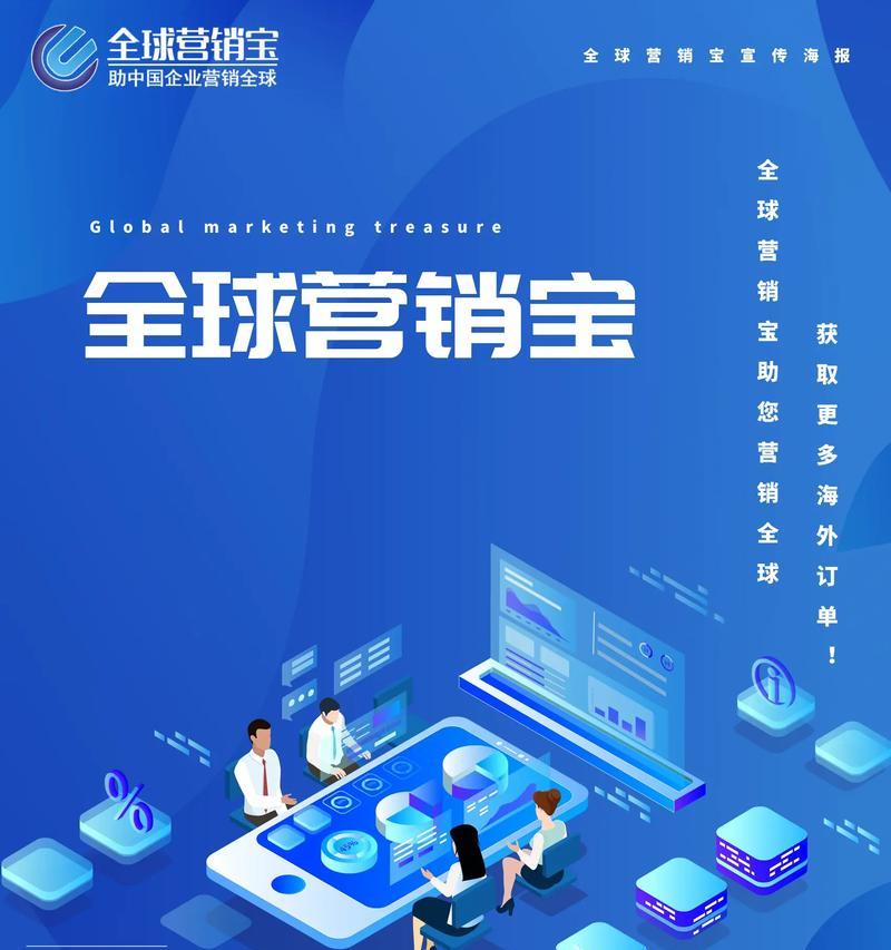 谷歌优化产品应该怎么做？有哪些步骤？
