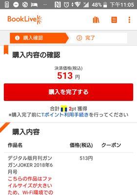 513工具如何帮助优化谷歌搜索？