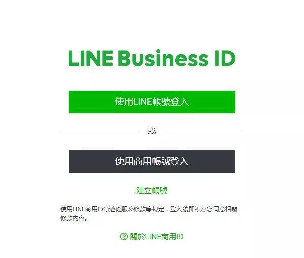 台湾网站如何进行优化推广？