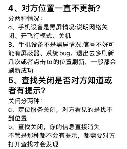 网站内部查找关键词的技巧有哪些？