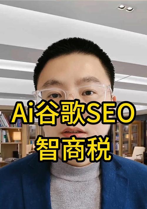 无锡谷歌优化怎么做？无锡企业如何进行谷歌SEO优化？