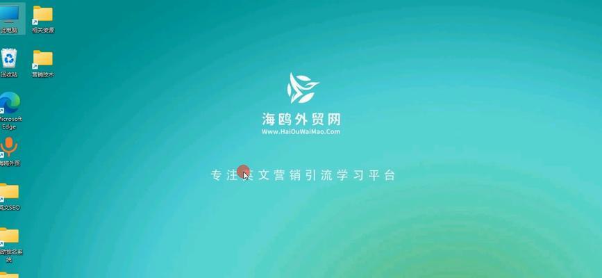 无锡谷歌优化怎么做？无锡企业如何进行谷歌SEO优化？