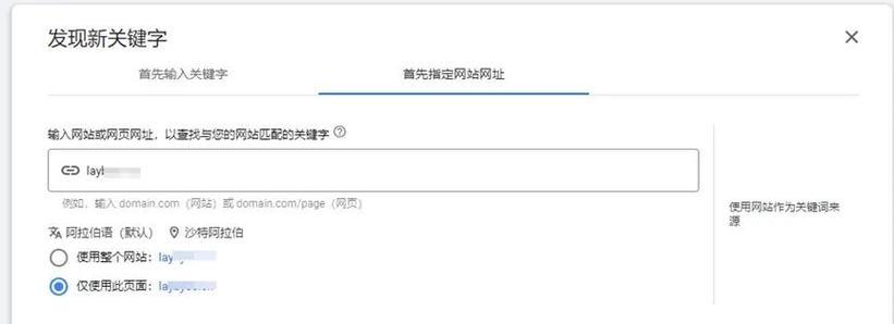 谷歌优化运营师的职责是什么？谷歌优化有什么用啊？