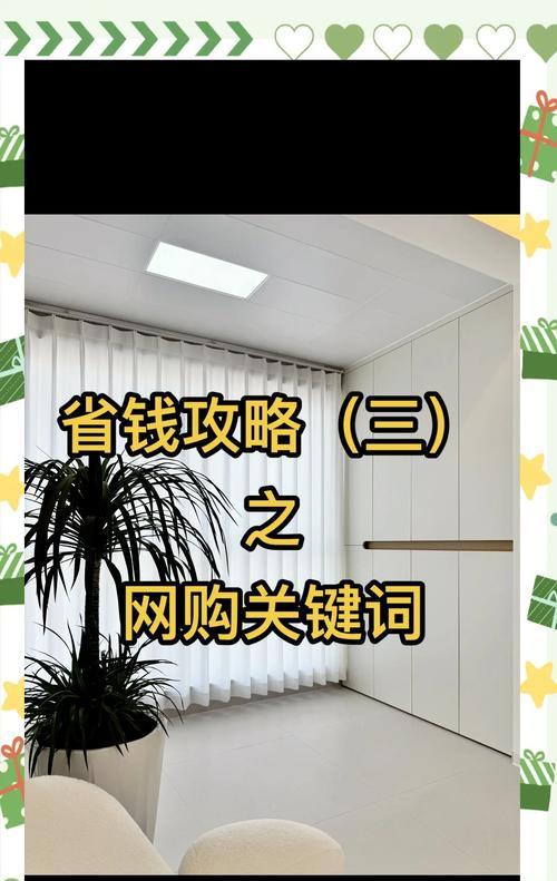 关键词搜索不到网站的原因是什么？
