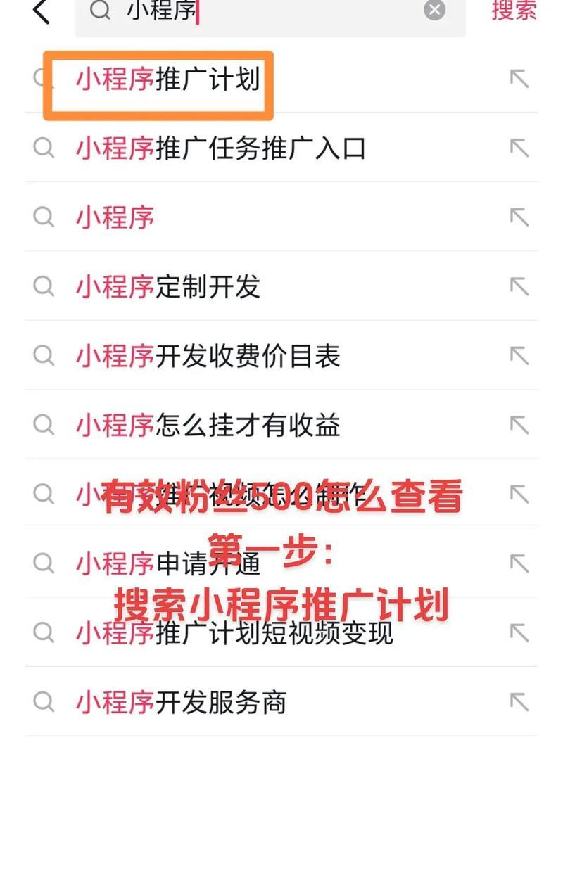 关键词搜什么小网站？小众网站的搜索技巧是什么？