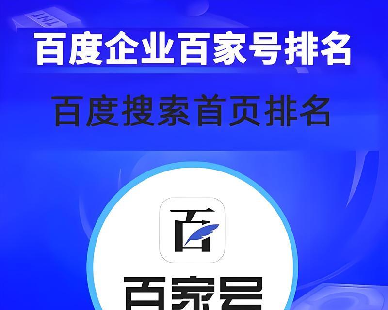 长沙搜索引擎关键词排名怎么做？长沙网站如何提升搜索引擎排名？