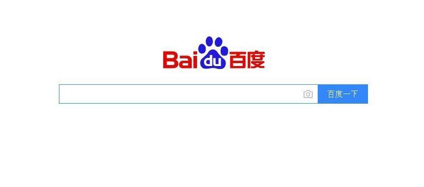 百度关键词取消的具体步骤是什么？