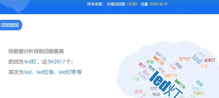 网站内为什么搜索不了关键词？解决网站关键词搜索问题的方法是什么？