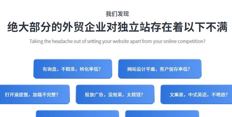 网站关键词排名优化的最佳实践是什么？