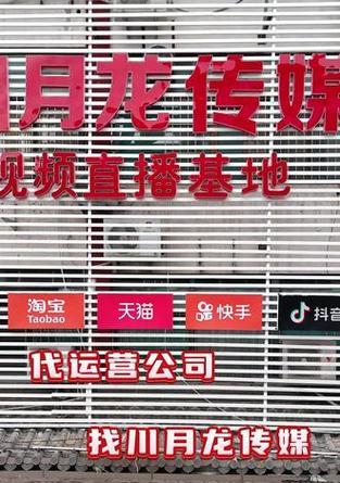 济宁搜索引擎关键词排名怎么做？济宁地区网站如何优化？
