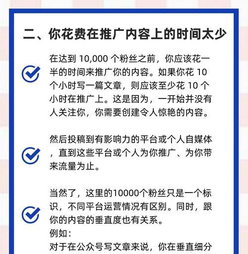 网站的标题怎么优化好一点？有哪些方法可以提高点击率？