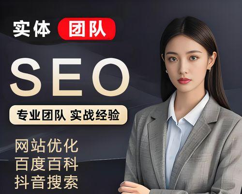 谷歌优化外链是什么意思？谷歌优化外链的作用和重要性是什么？