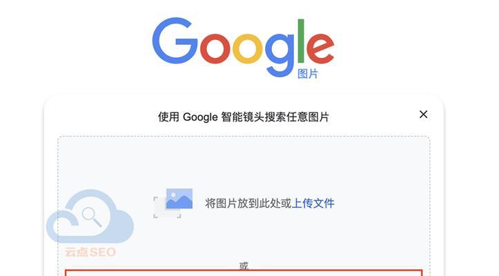 如何有效获得谷歌优化外链？