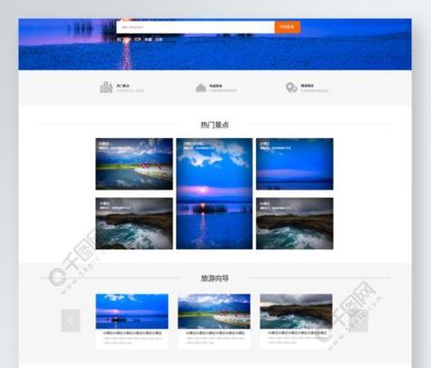 网站优化中配图应该如何选择和处理？