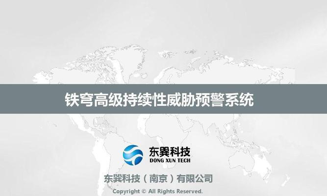 温州谷歌优化选择的标准是什么？