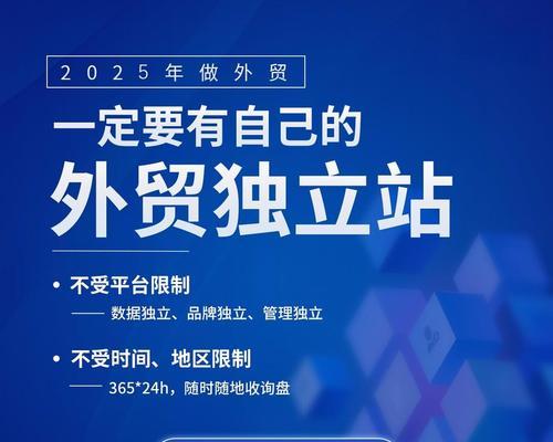 温州谷歌优化选择的标准是什么？