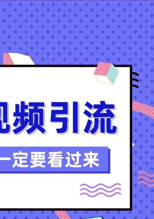 公司网站推广优化方法有哪些？