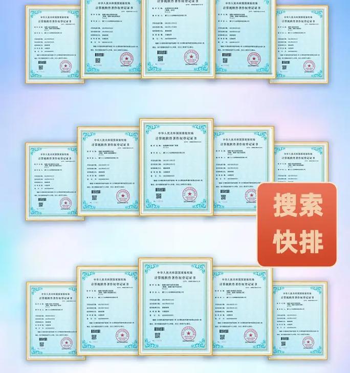 添加关键词到搜索引擎的正确方法？