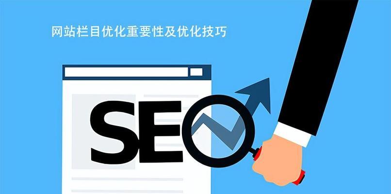 网站优化关键词的检测方法是什么？如何识别网站中的优化关键词？