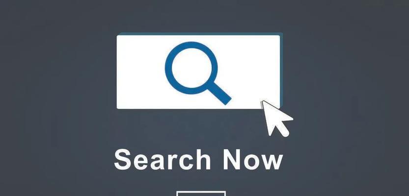 网站地域关键词掉了怎么找回？丢失的地域关键词如何恢复？