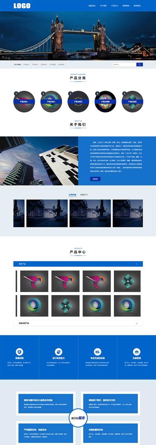 优化网站素材下载软件有哪些？如何选择合适的素材下载软件？