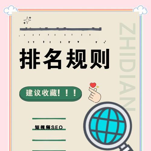 SEO专家如何指导关键词选择？