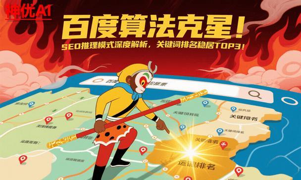 长尾关键词在网站优化中有什么作用？