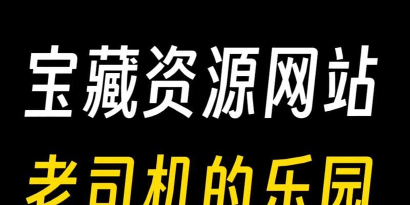 小网站里搜什么关键词能快速找到内容？