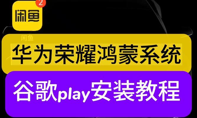谷歌怎么优化运营服务？提升用户体验的策略有哪些？