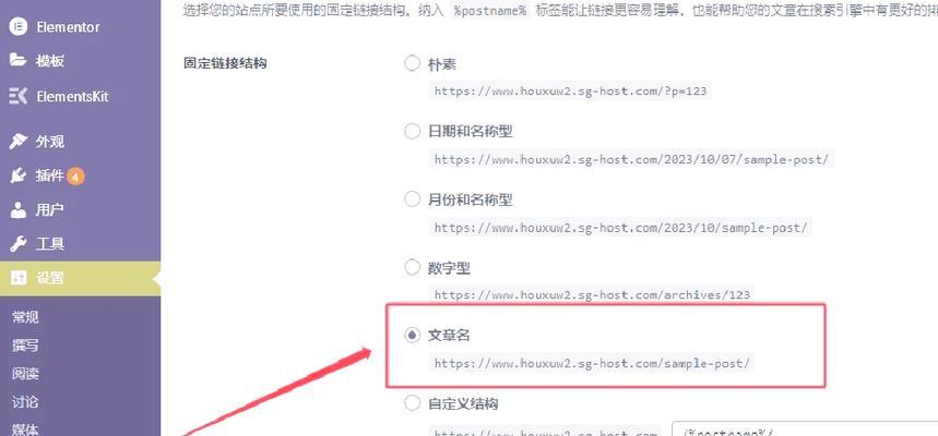 谷歌怎么优化运营服务？提升用户体验的策略有哪些？