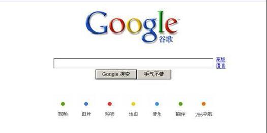 谷歌优化师怎么样？成为优秀的谷歌优化师需要哪些技能？