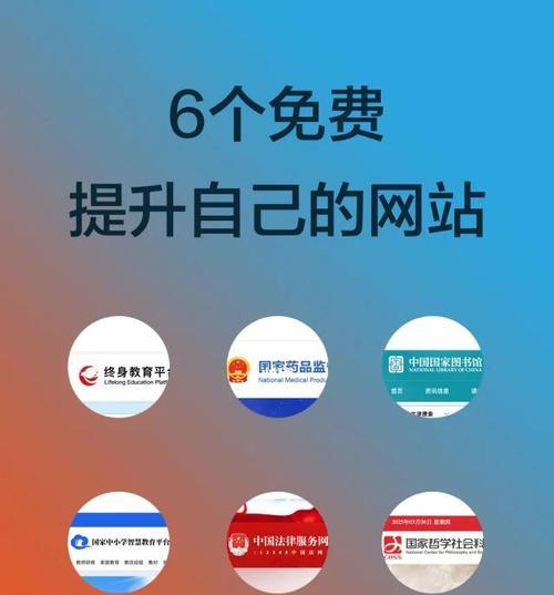 网站优化建议怎么写简短？快速提升网站性能的建议有哪些？