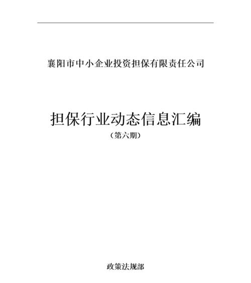 灵寿营销网站优化系统有哪些？哪种系统更适合中小企业？