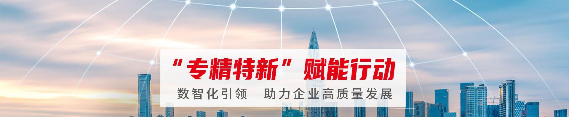 灵寿营销网站优化系统有哪些？哪种系统更适合中小企业？