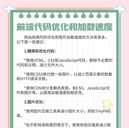 海淘网站优化的正确方法有哪些？